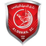 الدحيل