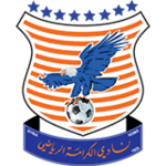 الكرامة